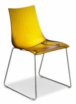 
Жълт модерен стол